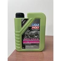 ราคา Liqui Moly Molygen 10W-40 Scooter 1L (48957392633)
