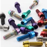 ราคา ALISONDZ สกรูสำหรับจักรยาน 6 ชิ้น/เซ็ต ขนาด M5 x 17mm ไทเทเนียม-ชุบและสแตนเลส ใช้งานกับดิสก์เบรกและแฮนด์จักรยาน (40779973987)