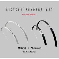 ราคา บังโคลนจักรยานอลูมิเนียม รุ่นทรงโค้ง สำหรับล้อ 700C และ 20*451 Made in Taiwan (20567491212)