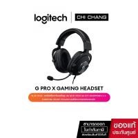ราคา LOGITECH G PRO X GAMING HEADSET WITH BLUE VOICE GPRO # 981-000820 หูฟังเกมส์ (21817121583)