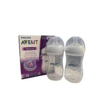 ราคา Avent Natural (ของแท้)ขวดนมเอเวนท์สำหรับเด็ก 9oz จุก Size 2/ แบ่งขายเป็นขวด ไม่มีกล่อง (21222259746)