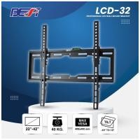 ราคา BEST LCD-32 ขาแขวนทีวีติดผนัง 22- 42 นิ้ว ปรับมุมก้ม-เงยได้ (27862790777)