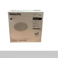 ราคา หลอดไฟ ขาว ขนาด 5″ LED กลม Phillips 13W 59464, EVE 9W, Nagas 9W 5นิ้ว (47650933252)