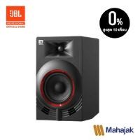 ราคา JBL NANO K4 4" (10.16 cm) Full-range Powered Monitor Pair (8093028041)