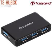 ราคา TRANSCEND HUB USB 3.0 (4 Port) รุ่น TS-HUB3K (10344427970)