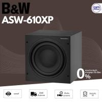 ราคา B&W ASW-610XP (BLACK ASH) ลำโพงซัพวูฟเฟอร์ ลำโพงตั้งพื้น ASW610XP (26355908528)