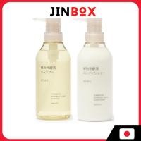 ราคา MUJI Fermented Botanical Liquid [Smooth] Shampoo & Conditioner แชมพูและครีมนวดผม (25094507847)