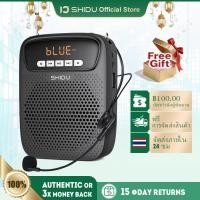 ราคา SHIDU Portable Voice Amplifier ไมค์ช่วยสอน15W ลําโพงช่วยสอน ไมค์ช่วยสอนมัคคุเทศก์โทรโข่งลําโพงช่วยสอนไร้สายไมค์สอน (28027062102)