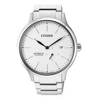 ราคา นาฬิกา CITIZEN Mechanical Automatic Super Titanium - NJ0090-81A ไททาเนียม มีกล่อง และ ใบ (23847956313)