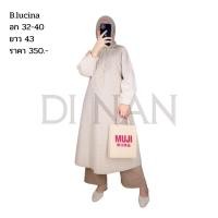 ราคา เดรสเอี๊ยม ผ้าคอตตอนญี่ปุ่น (16823644447)