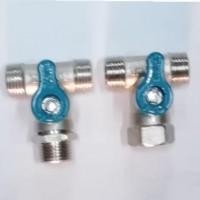 ราคา มินิบอลวาวล์สามทาง SANWA (2111462847)