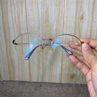 ราคา แว่นตา Charmant Periwinkle (PW 2275) (47958580899)