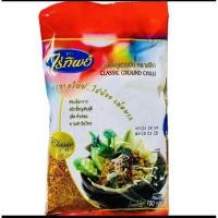 ราคา พริกป่นไร่ทิพย์ขนาด 100 กรัม(สีแดง) (26210398741)