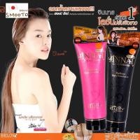 ราคา บีลอฟ จินนาย โลชั่น เคลือบผิวขาว หลอดดำ วิ้งๆ หลอดชมพู ไม่มีชิมเมอร์ โลชั่นน้ำหอม ปรับสีผิว JINNAI BOLOV (40078833674)