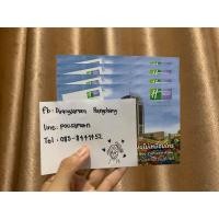 ราคา Holiday inn resort Vana Nava huahin : ฮอลิเดย์ อินน์ รีสอร์ท วานา นาวา หัวหิน (3164112283)
