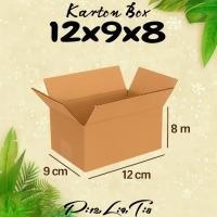 ราคา สหราชอาณาจักรบรรจุกล่องกระดาษแข็ง 12x9x8 กระดาษแข็งธรรมดา กระดาษแข็งจิ๋ว กระดาษแข็งเล็ก กระดาษแข็งขนาดใหญ่ (47752029320)