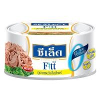 ราคา Sealect ซีเล็ค ฟิตต์ ทูน่าแซนวิชในน้ำแร่ 124 กรัม (4429710366)