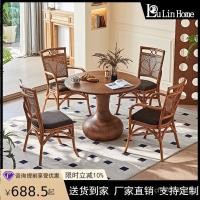 ราคา ร้านอาหารสไตล์จีนใหม่ไม้เนื้อแข็งโต๊ะรับประทานอาหารเก้าอี้หวายรวมกันข & ขพาร์ทเมนท์ขนาดเล็กสไตล์โดดเดี่ยวครบชุดโต๊ะรับประทานอาหารเก้าอี้ชุดห้าชิ้น GSJ2 (53659808622)