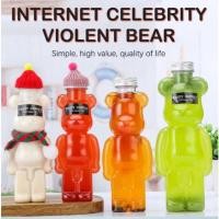ราคา 1ชิ้นการ์ตูนขวดชานมหุ่นหมีรูปหนาสุทธิสีแดงน้ําผลไม้เครื่องดื่มชานมถ้วยนมขวดน้ํา(3153ล) (42511753117)