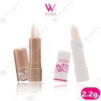 ราคา Sheene moisturizer lip care ชีนเน่ มอยส์เจอร์ไรเซอร์ ลิป แคร์ (3303353086)