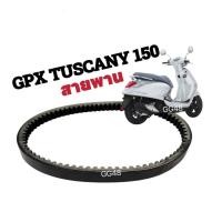 ราคา สายพานGPX มอเตอร์ไซค์ GPX TUSCANY 150 จีพีเอ็กซ์ ทัสคานี150 ทุกรุ่น ชุดสายพาน สายพานขับ ทนทาน ยื่ดหยุ่น Q101 (29773574373)