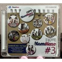 ราคา VCD : Kamikaze : I Love KamiKaze - Vol.3 (มือ2) (24656987622)
