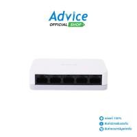 ราคา D-LINK Gigabit Switching Hub 5 Port DGS-1005A (4") -A0048065 (25322787371)