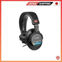 ราคา 【ส่งตรงจากญี่ปุ่น】SONY หูฟังสเตอริโอ MDR-7506 (24924948166)