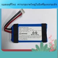 ราคา ใช้ Harman Kardon Harman Kardon Onyx มินิแบตเตอรี่เสียง CP-HK07P954374 ขายส่ง (53557361102)