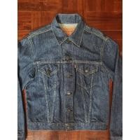ราคา Levi's Big E 71557 (JPN) (26503423948)
