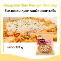 ราคา TOOMBA Shin Ramyun รสเผ็ด สูตรครีม บะหมี่กึ่งสำเร็จรูปแบบแห้ง ชินรามยอน ทุมบา 툼바 (29638632182)