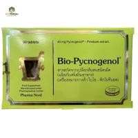 ราคา PHARMA NORD BIO-PYCNOGENOL 90 เม็ด (43009441919)