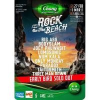 ราคา บัตรคอนเสิร์ต Rock on the Beach (25142129478)