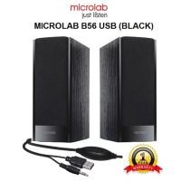 ราคา Microlab B56 Speaker 2.0 (Black) ลำโพง รุ่น B56 ประกันศูนย์ 1ปี (3737842316)