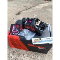 ราคา BREMBO GP4 M50 GP4RX FULL CNC 4 PISTON CALIPER (43805763219)