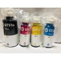 ราคา หมึก หมึกเติม Hp แท้ GT51 GT52 GT53 Bk C M Y 52 53 ของแท้ แบบไม่มีกล่อง (22288459154)