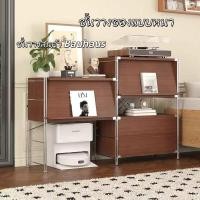 ราคา ตู้โชว์นิตยสาร Bauhausชั้นวางของ ชั้ยนต์กวาดพื้นชั้นวางของจอแสดงผลสไตล์โบราณขนาดกลางตู้ประตูพลิกหลายชั้นตู้ข้างโซฟา (57450451790)