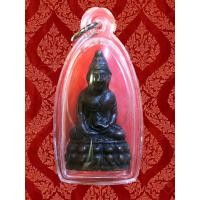 ราคา พระกริ่งโสฬส มปร. วัดราชประดิษฐ์ ปี 2515 (1853997741)