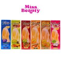 ราคา Giffine Skin Hair Lightening Bleach กิฟฟายน์ สกินแฮร์ ไลท์เทนนิ่ง บลัช ฟอกสีขน ครีมขัดขน (24694863020)