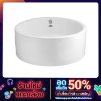 ราคา อ่างล้างหน้า MOYA รุ่น BA01 สีขาว (10944842456)