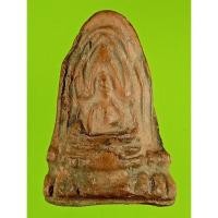 ราคา 1115 พระโคนสมอ กรุวัดค้างคาว ชัยนาท (29816744748)