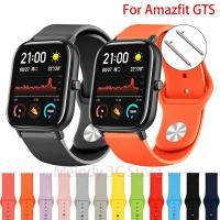 ราคา นาฬิกาข้อมือแฟชั่น New Xiaomi Huami Amazfit Gts 2 2e mini / Bip Lie 1s u / Garmin Forerunner 245 / 245 M / 645 T (4601866972)