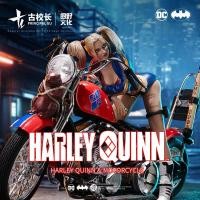 ราคา [งานวิจิตร] dc รูป Harley Quinn เครื่องประดับรถ Harley Quinn รถจักรยานยนต์ยานพาหนะพร้อมโมเดลคอลเลกชัน Raptor Squad (41603394219)
