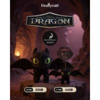 ราคา ตุ๊กตา / พวงกุญแจ เขี้ยวกุด [ลิขสิทธิ์แท้] Toothless How to Train Your Dragon มังกรดำนุ่มพิเศษ (55856217768)