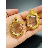 ราคา [ แถมฟรี สร้อย1เส้นต่อ1 ออเดอร์ ] กรอบพระ พิพม์เหรียญอาร์ม รุ่นรวยมหาเศรษฐี หลวงพ่อรวย(ไม่ลอกไม่ดำ) (4196145523)