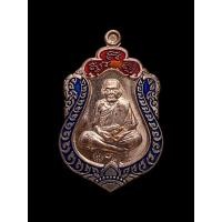 ราคา หลวงปู่หมุน รุ่นรวยสะท้านฟ้า เนื้อทองแดงลงยา (18746560486)