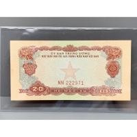 ราคา ธนบัตรรุ่นเก่าของประเทศเวียดนามใต้ ชนิด20Cent ปี1963 (22225657801)