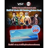 ราคา ไม้แบด ☀️⚡️ (29574853340)
