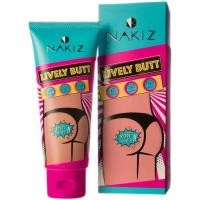 ราคา ของแท้100% NAKIZ LIVELY BUTT ครีมทา ก้นดำ รักแร้ดำ ขาหนีบดำ สิวหลัง หัวเข่าดำ ศอกดำ ลบเลือนรอยดำ แตกลาย คอดำ (20622780785)
