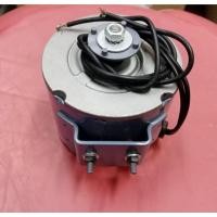 ราคา มอเตอร์ ตู้แช่ กุลธร KULTHORN แบบยึด ด้านข้าง 220V-50/60 Hz SRE-27R 13056-0.26A-9W สินค้าพร้อมจัดส่งทั่วประเทศไทย (41269659637)